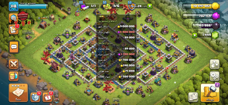 خرید و فروش اکانت پابجی موبایل