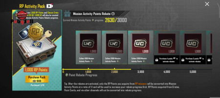 خرید و فروش اکانت پابجی موبایل