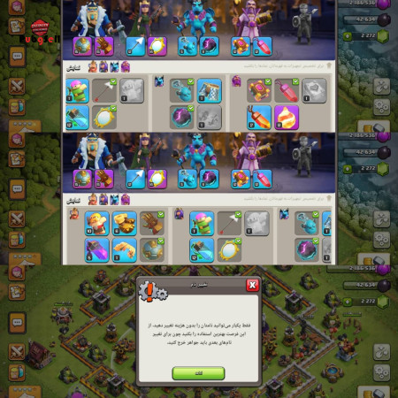 خرید و فروش اکانت پابجی موبایل