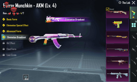 خرید و فروش اکانت پابجی موبایل