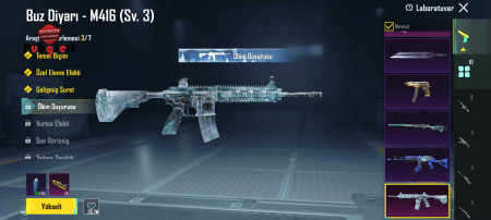 خرید و فروش اکانت پابجی موبایل