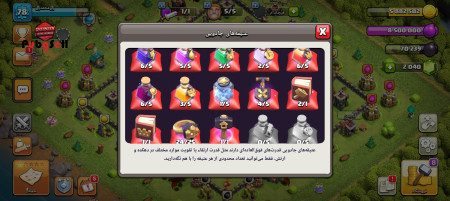 خرید و فروش اکانت پابجی موبایل