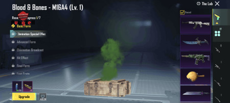 خرید و فروش اکانت پابجی موبایل