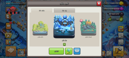 خرید و فروش اکانت پابجی موبایل