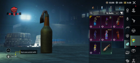 خرید و فروش اکانت پابجی موبایل