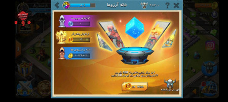 خرید و فروش اکانت پابجی موبایل