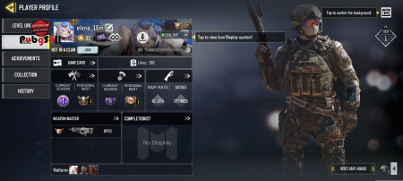 خرید و فروش اکانت پابجی موبایل