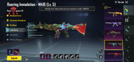 خرید و فروش اکانت پابجی موبایل