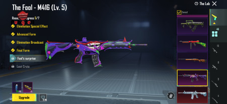 خرید و فروش اکانت پابجی موبایل