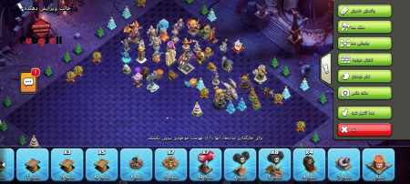 خرید و فروش اکانت پابجی موبایل