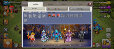 خرید و فروش اکانت پابجی موبایل