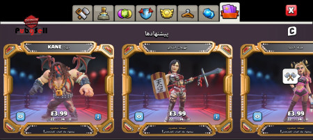 خرید و فروش اکانت پابجی موبایل