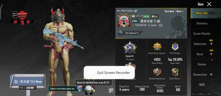 خرید و فروش اکانت پابجی موبایل