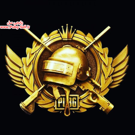 خرید و فروش اکانت پابجی موبایل