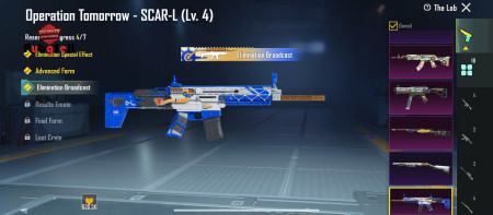 خرید و فروش اکانت پابجی موبایل